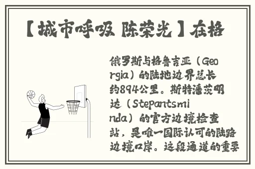 久久影院中文精品无码中文字幕