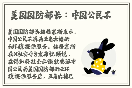 中文字幕精品一区二区三区视频