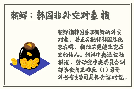 清纯的小保 H