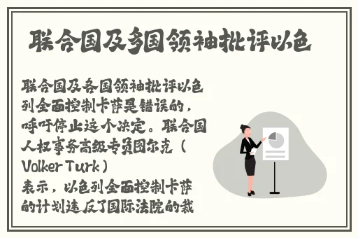 日本成年奭片免费观看