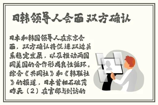 小东西几天没做怎么喷的到处都是