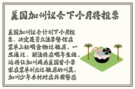 葫芦娃里不卖药千万影片你需要下载